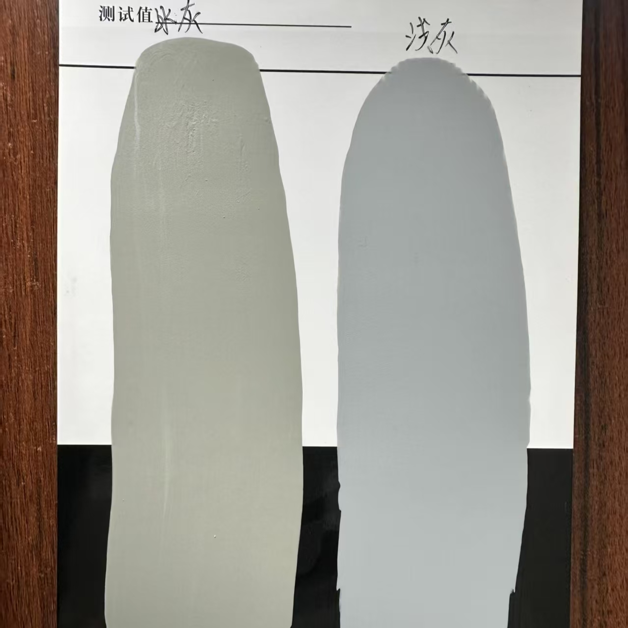 甘肃水闸抗碳化耐磨涂料