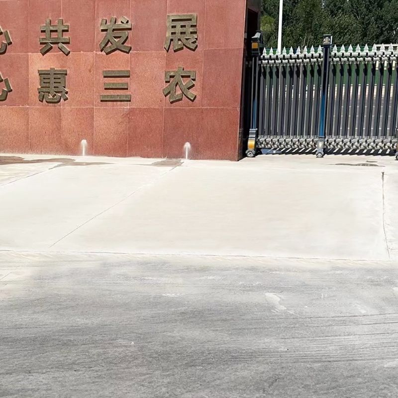 甘肃路面快速通车修补料